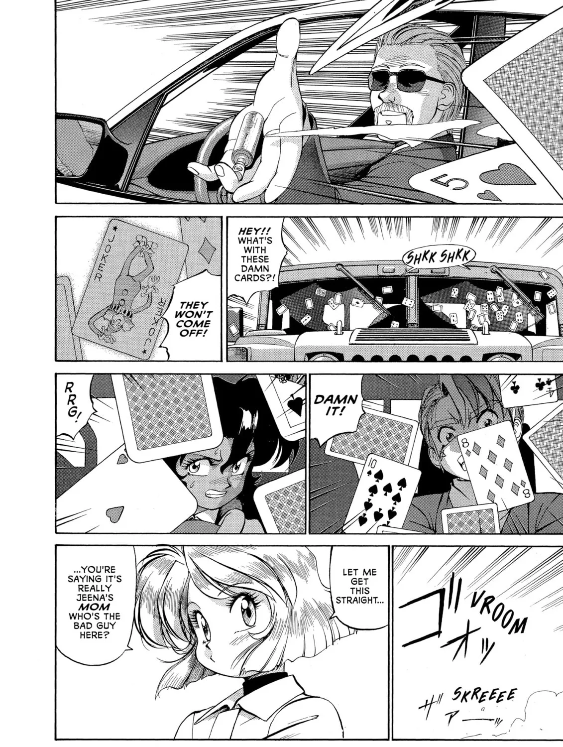 Gunsmith Cats Chapter 45 page 7 - 