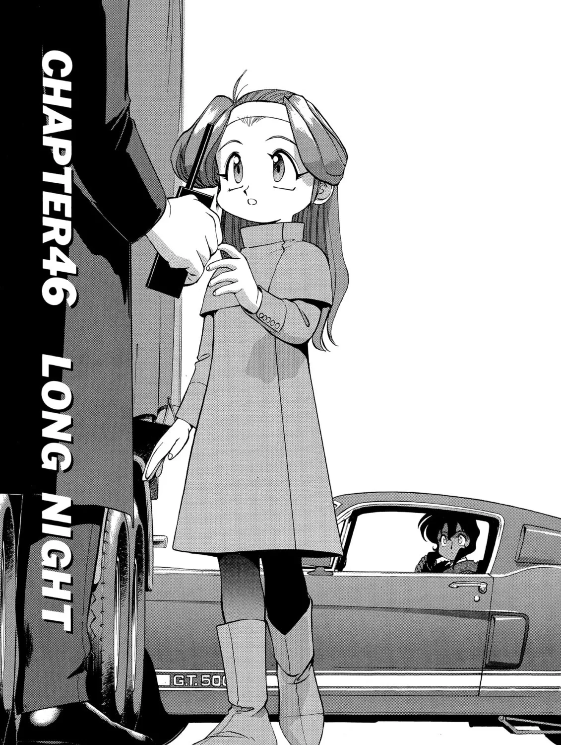 Gunsmith Cats Chapter 46 page 1 - 