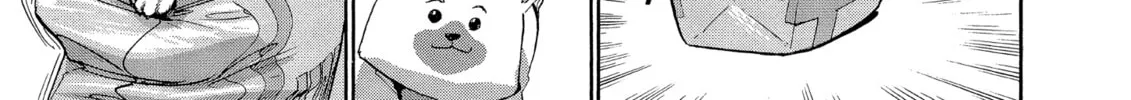 Gunsmith Cats Chapter 47 page 26 - 