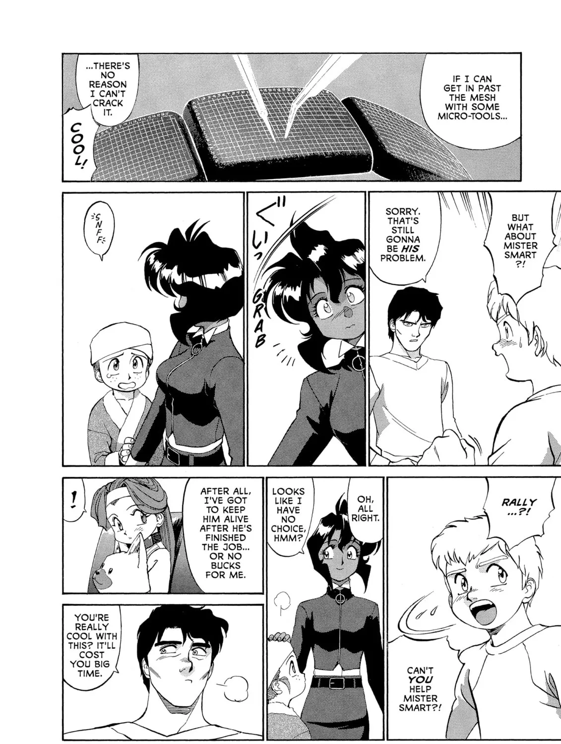 Gunsmith Cats Chapter 47 page 7 - 