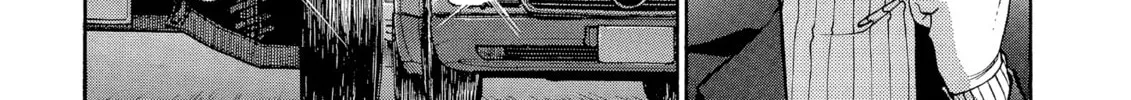 Gunsmith Cats Chapter 48 page 14 - 