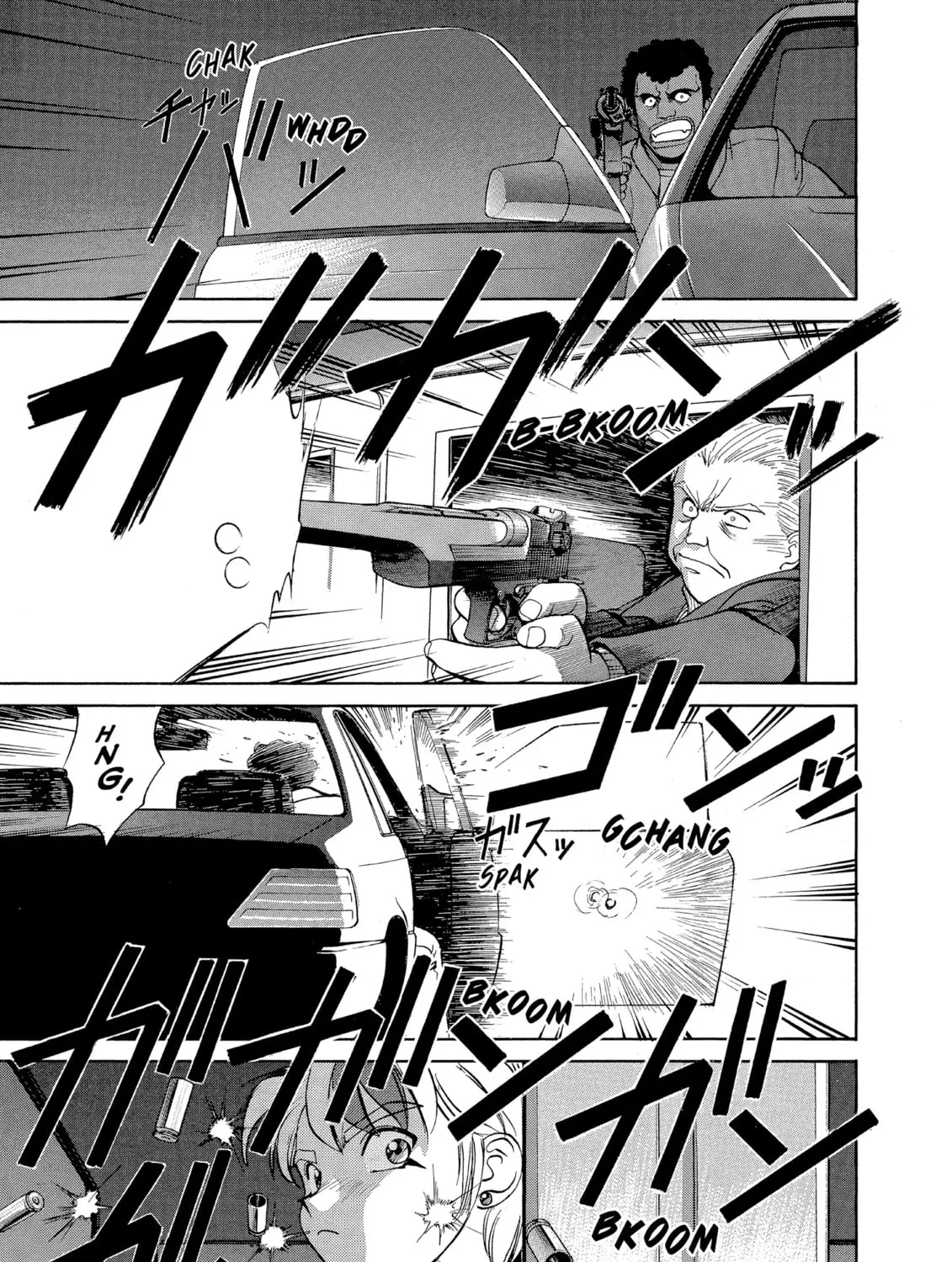 Gunsmith Cats Chapter 48 page 37 - 
