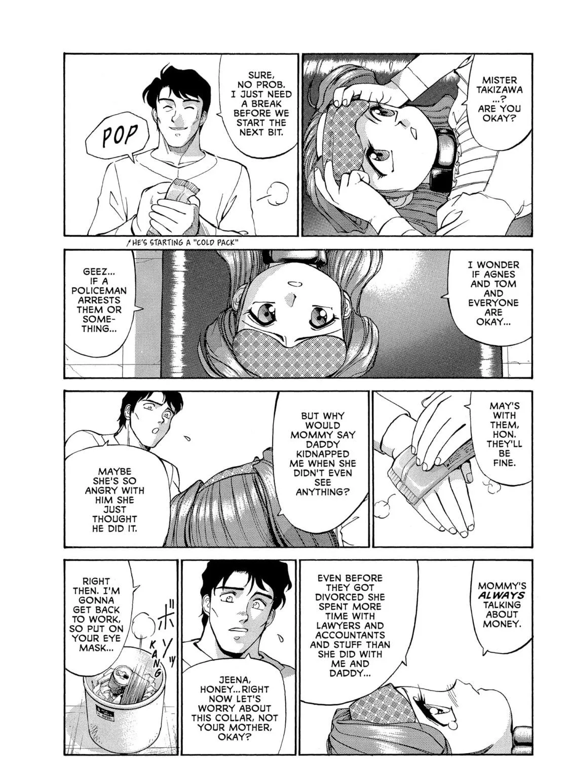 Gunsmith Cats Chapter 49 page 23 - 