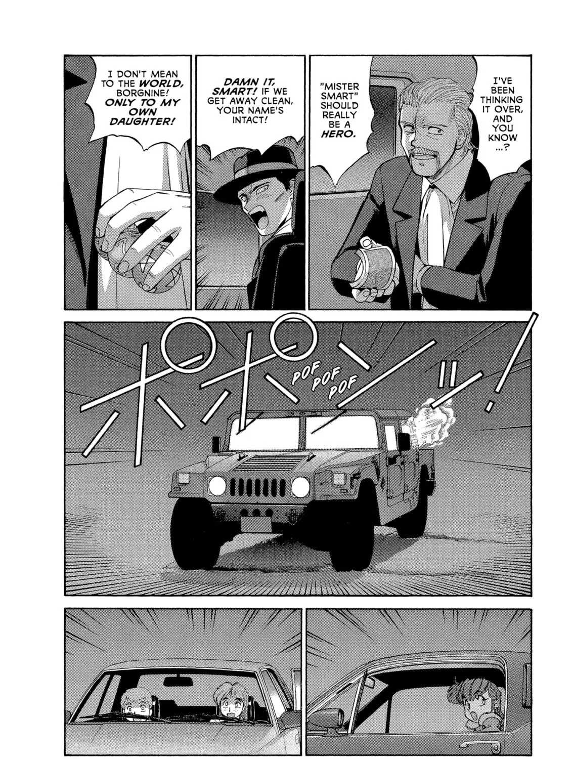 Gunsmith Cats Chapter 50 page 7 - 