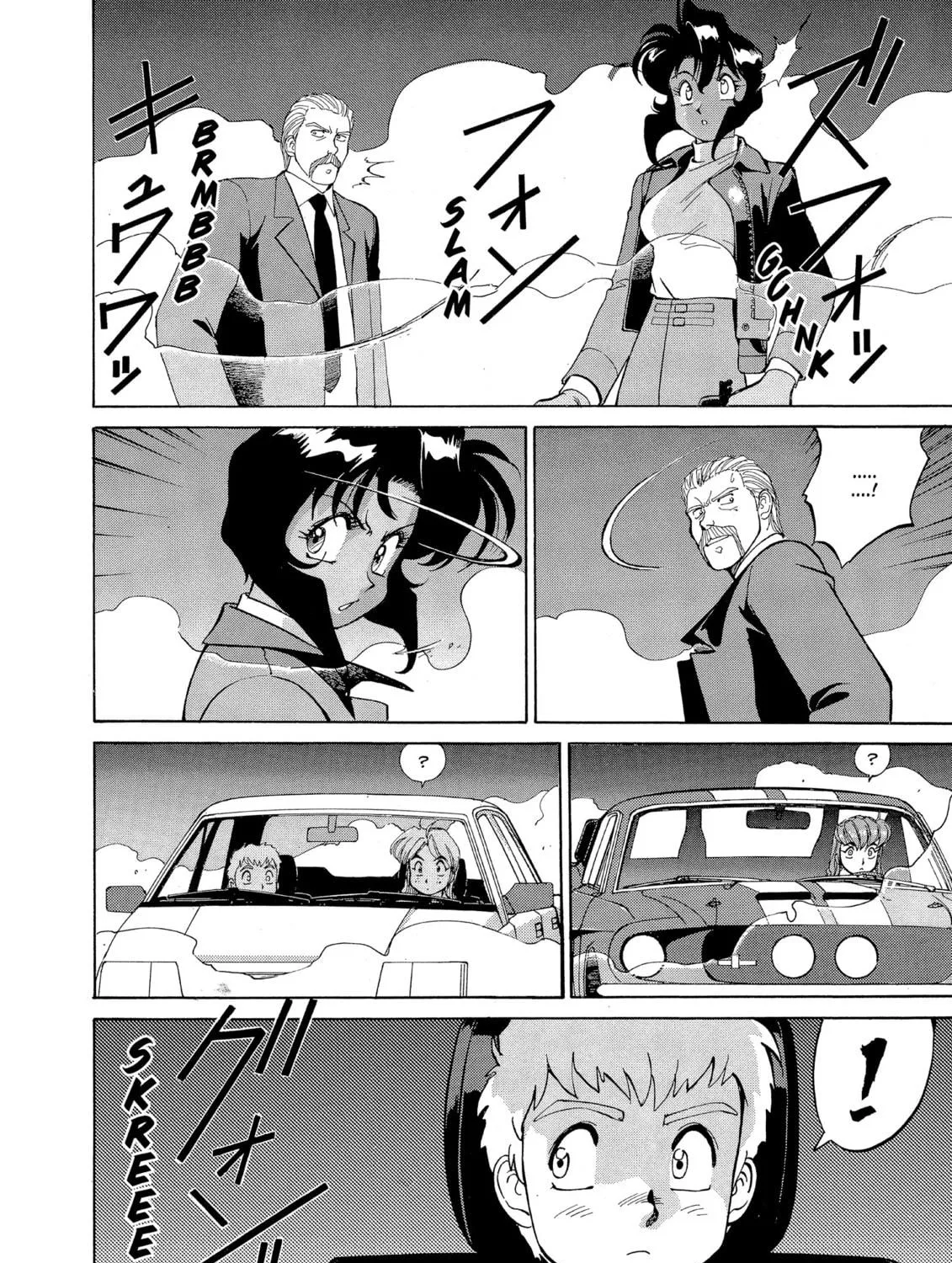 Gunsmith Cats Chapter 51 page 35 - 