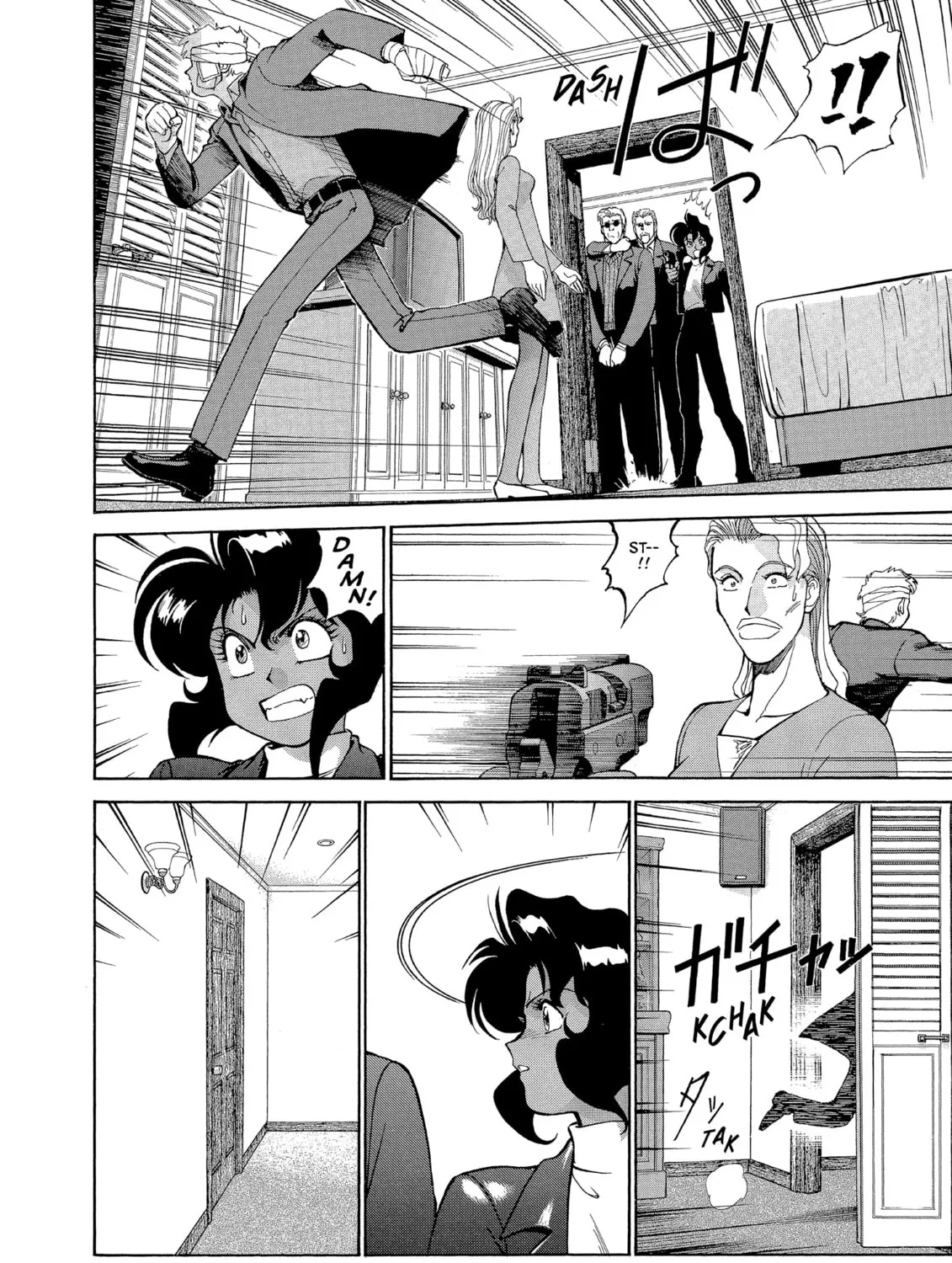 Gunsmith Cats Chapter 52 page 27 - 