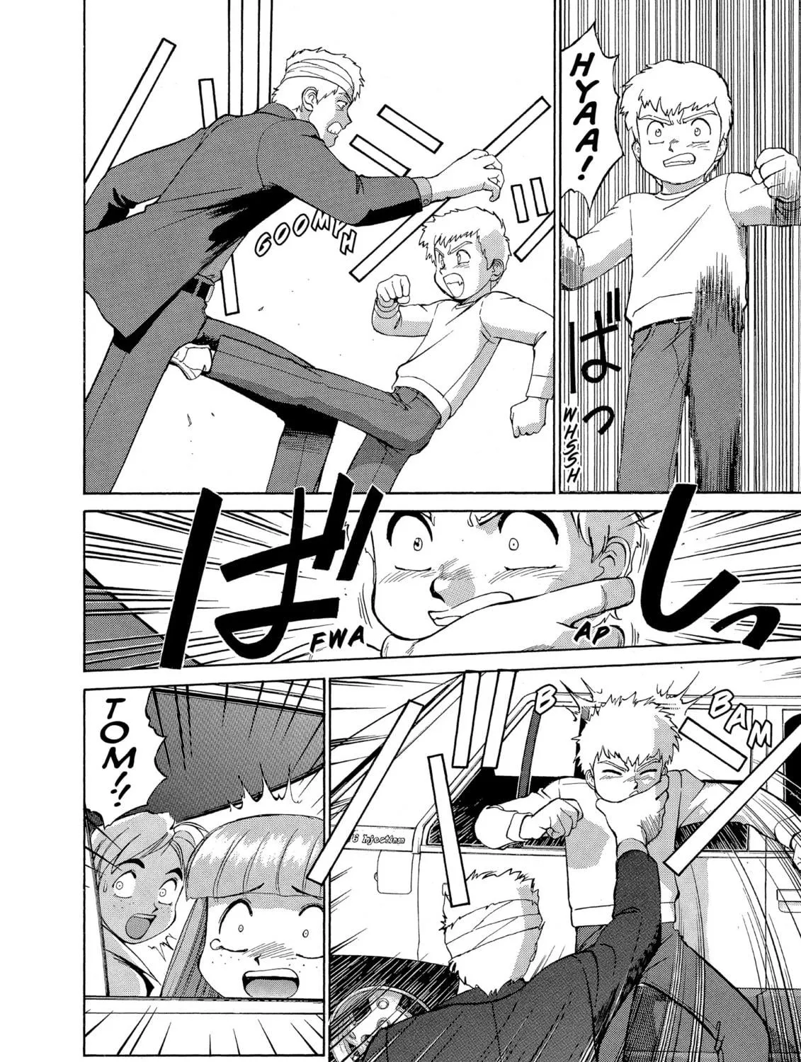 Gunsmith Cats Chapter 53 page 19 - 