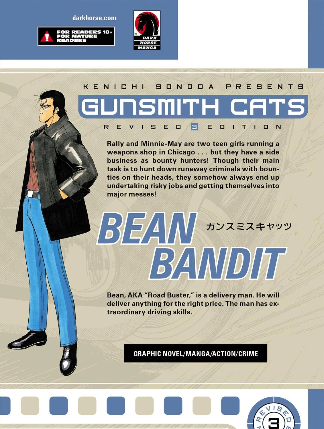 Gunsmith Cats Chapter 53 page 39 - 