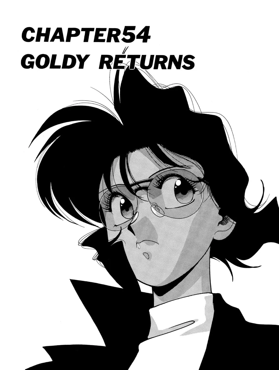 Gunsmith Cats Chapter 54 page 1 - 
