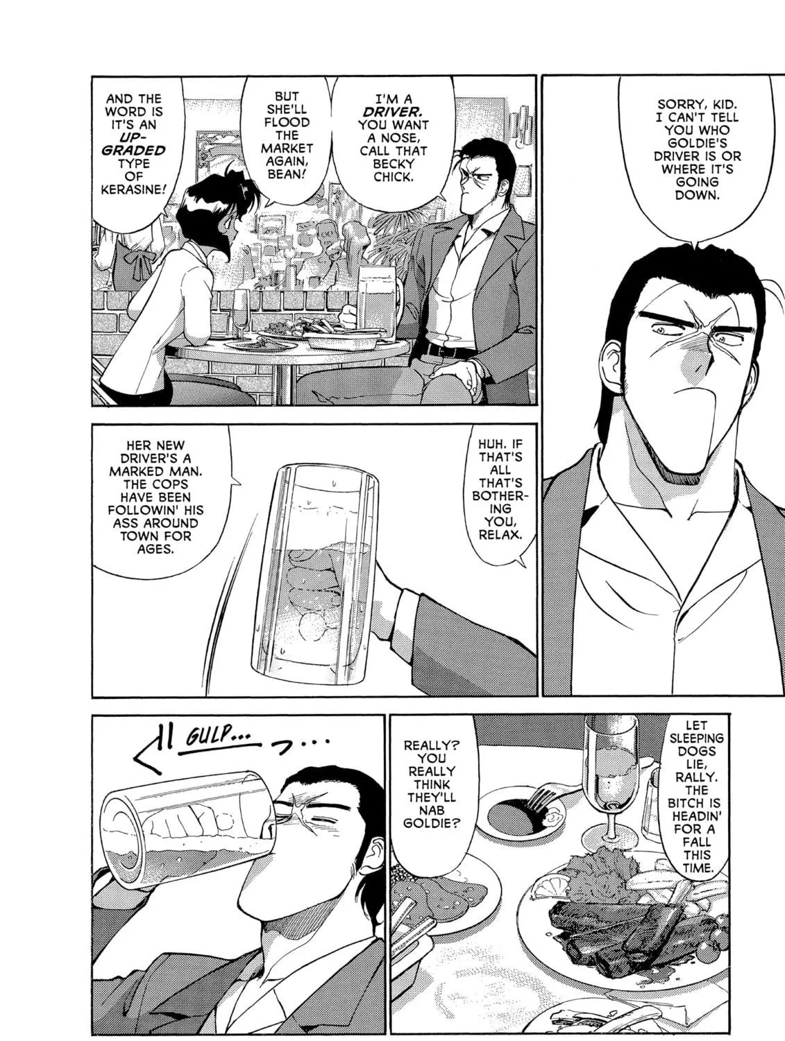 Gunsmith Cats Chapter 54 page 39 - 