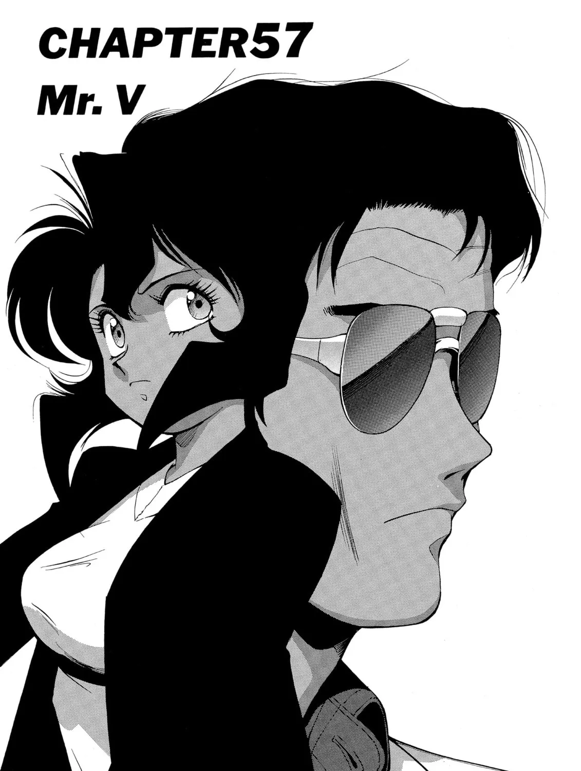 Gunsmith Cats Chapter 57 page 1 - 