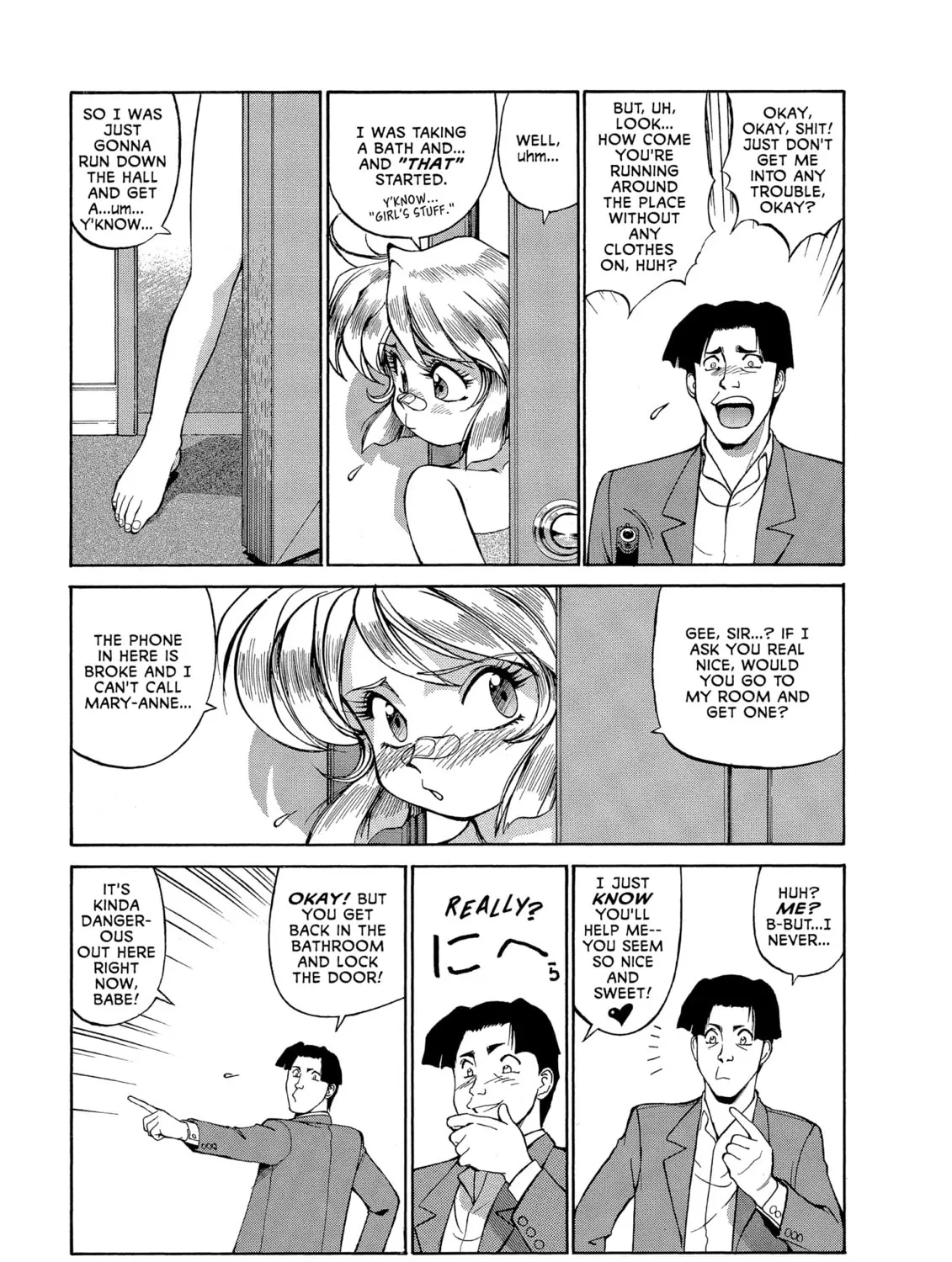Gunsmith Cats Chapter 57 page 21 - 