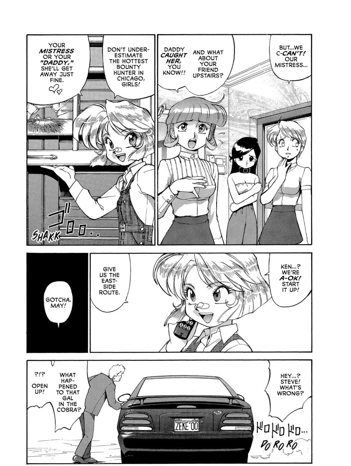 Gunsmith Cats Chapter 58 page 17 - 