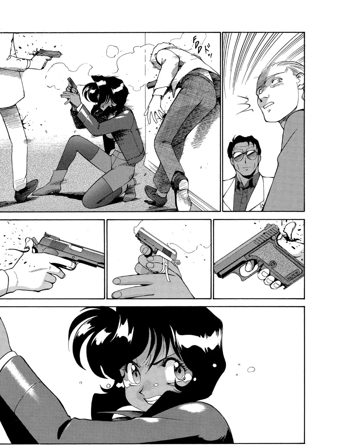 Gunsmith Cats Chapter 58 page 21 - 
