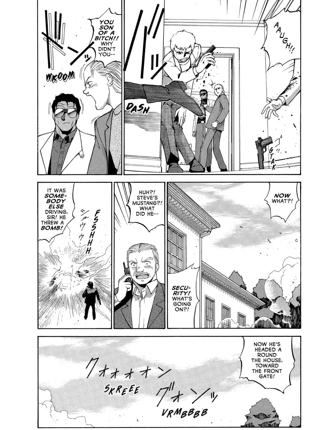 Gunsmith Cats Chapter 58 page 23 - 