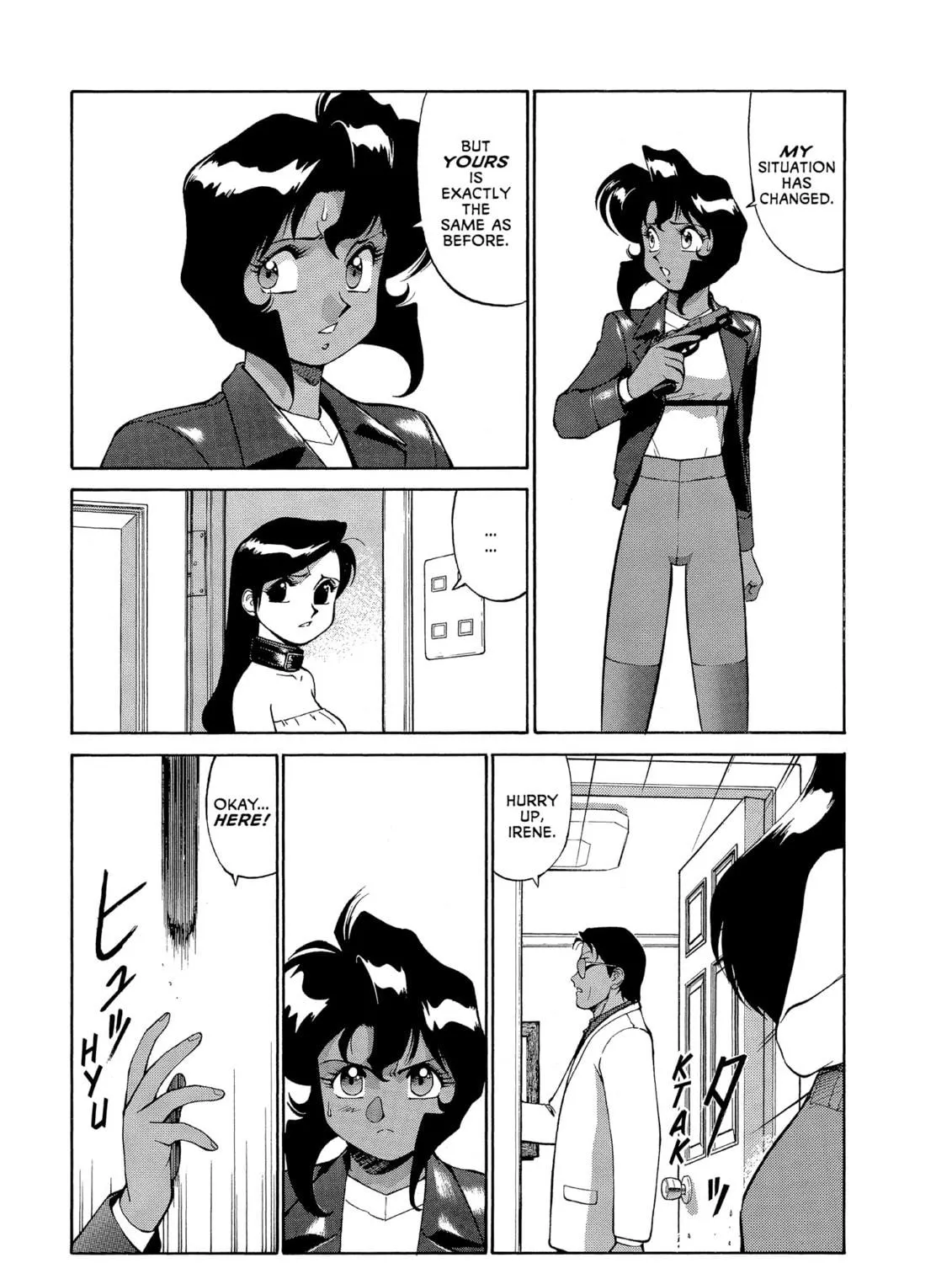Gunsmith Cats Chapter 58 page 5 - 