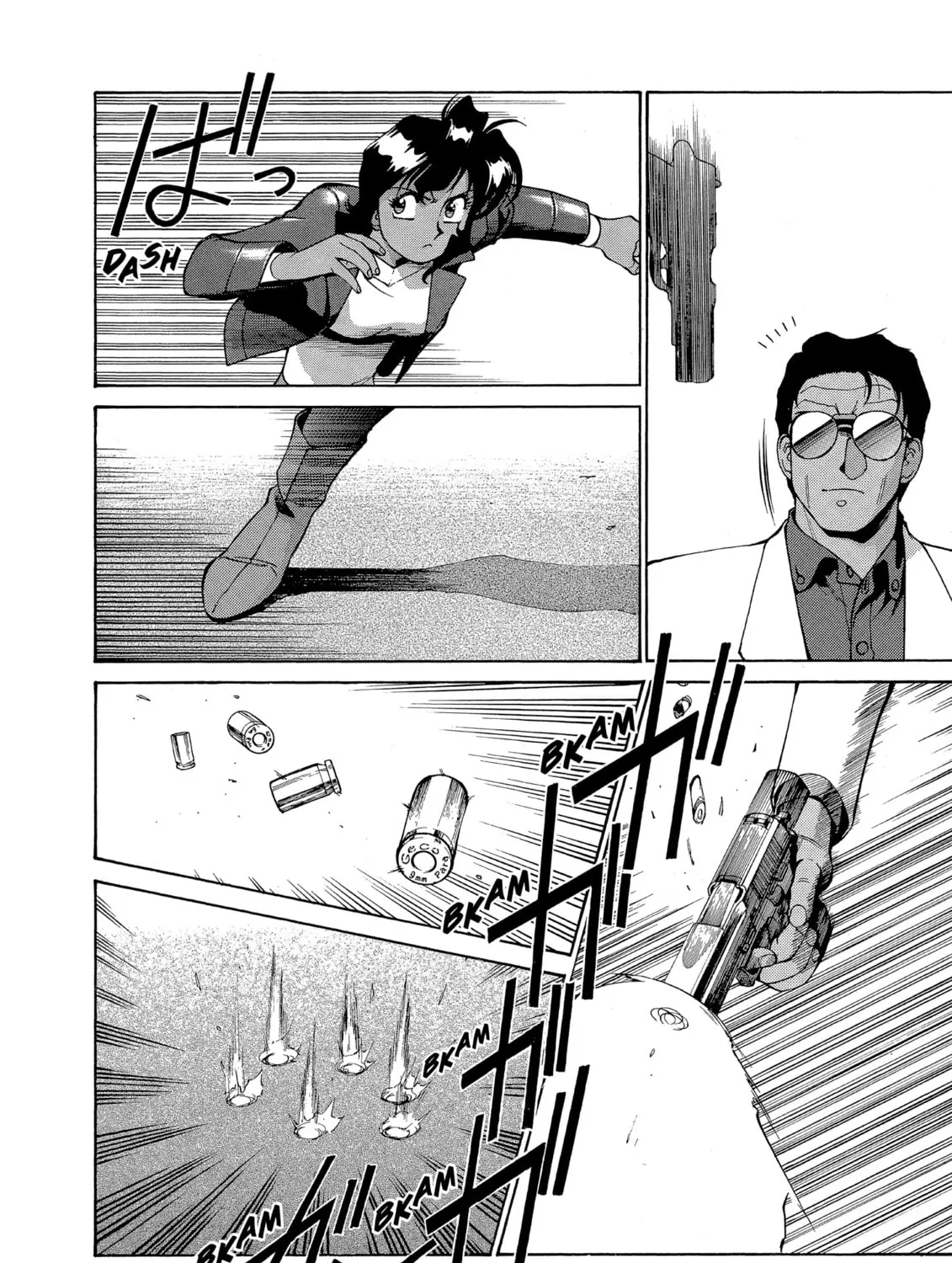 Gunsmith Cats Chapter 58 page 7 - 