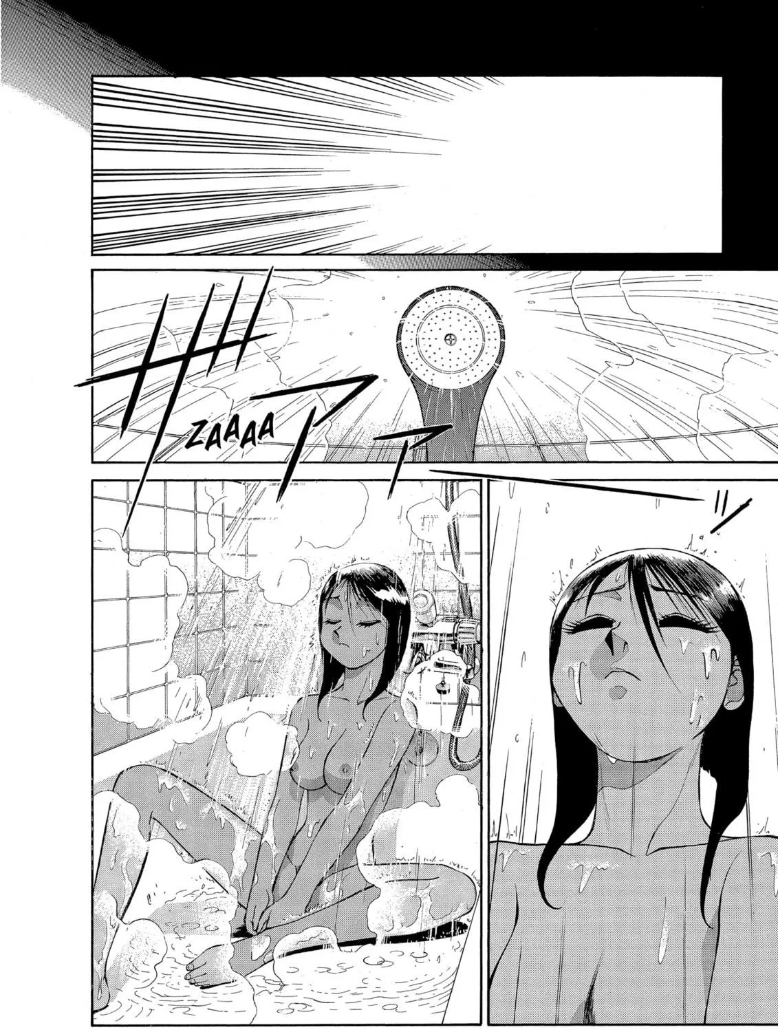 Gunsmith Cats Chapter 59 page 11 - 