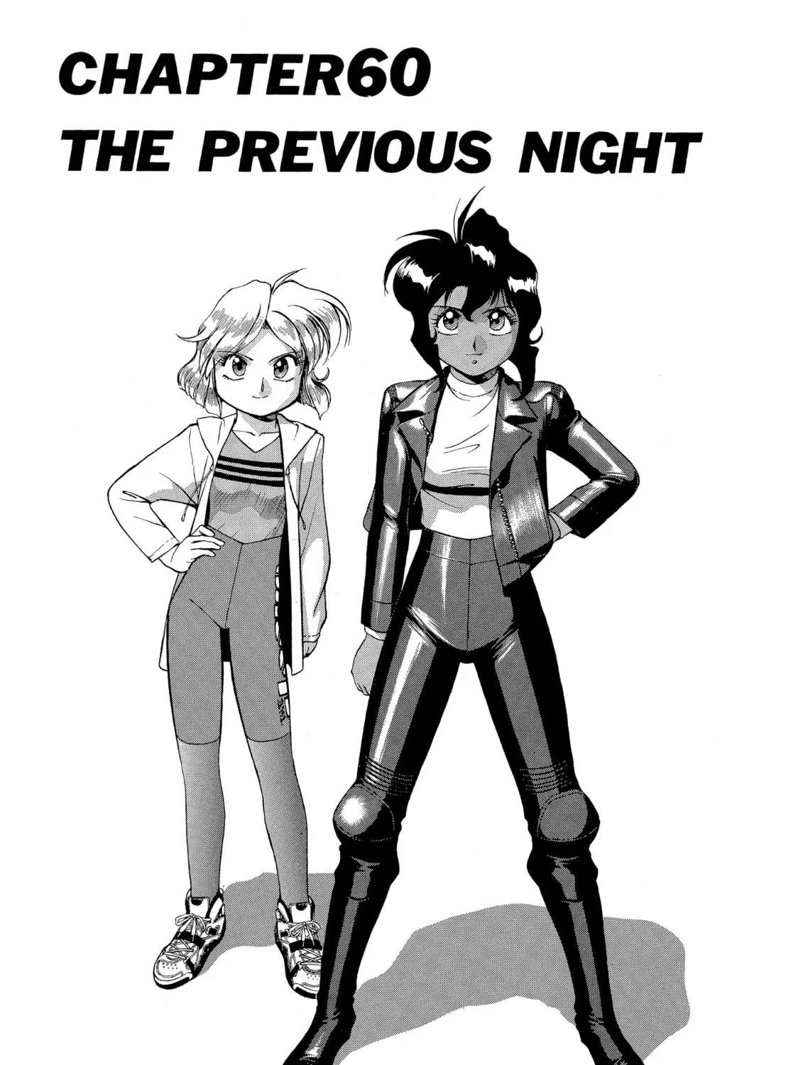 Gunsmith Cats Chapter 60 page 1 - 