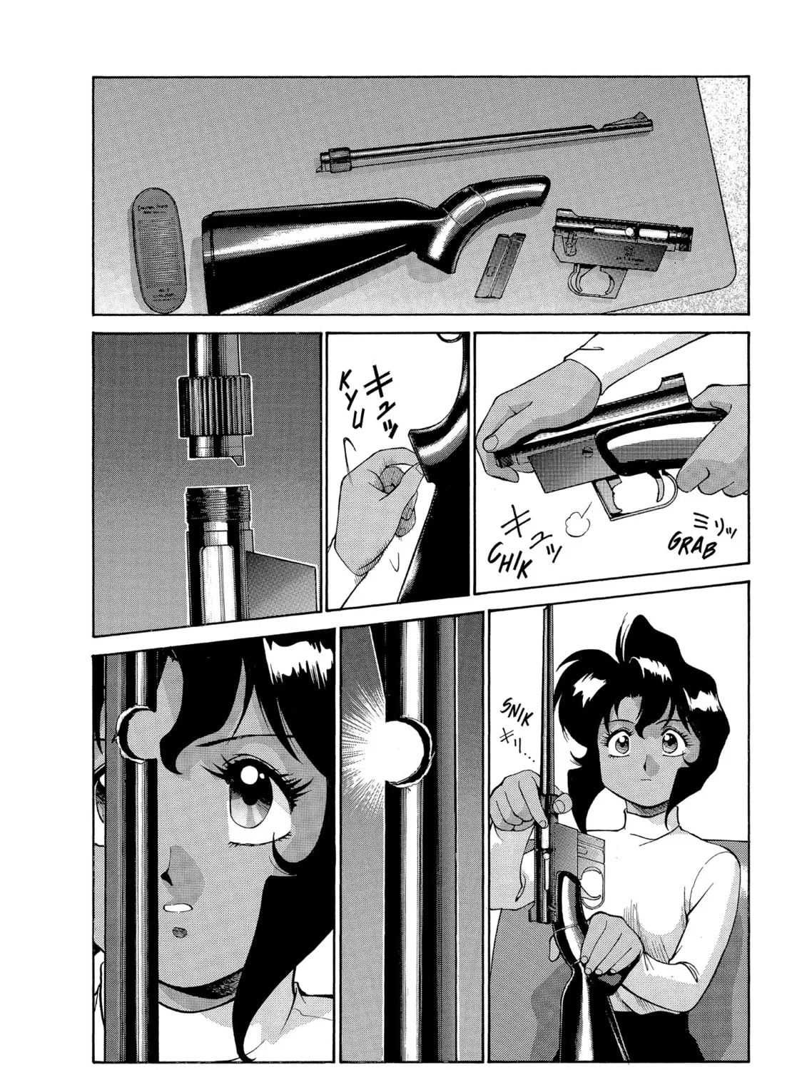Gunsmith Cats Chapter 60 page 3 - 