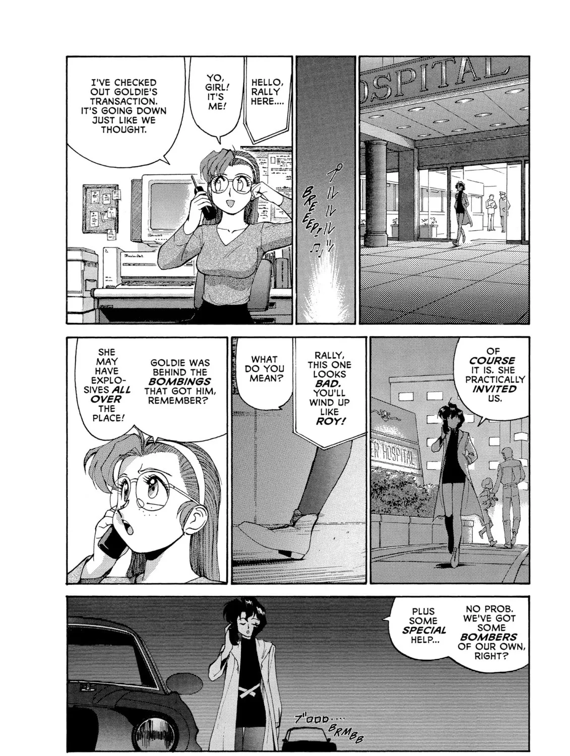 Gunsmith Cats Chapter 60 page 31 - 