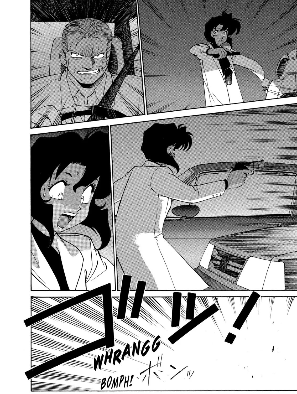 Gunsmith Cats Chapter 61 page 3 - 