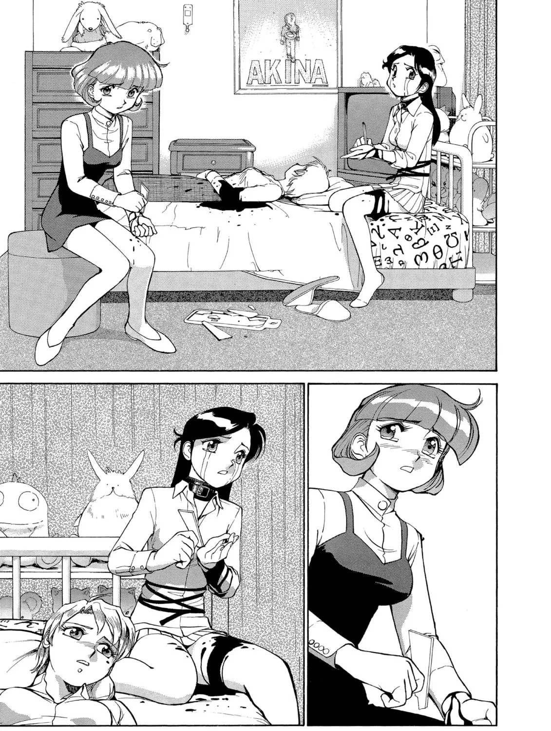 Gunsmith Cats Chapter 61 page 21 - 