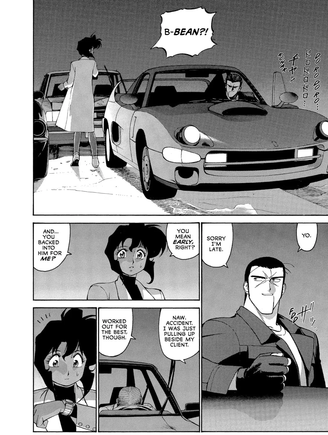 Gunsmith Cats Chapter 61 page 7 - 