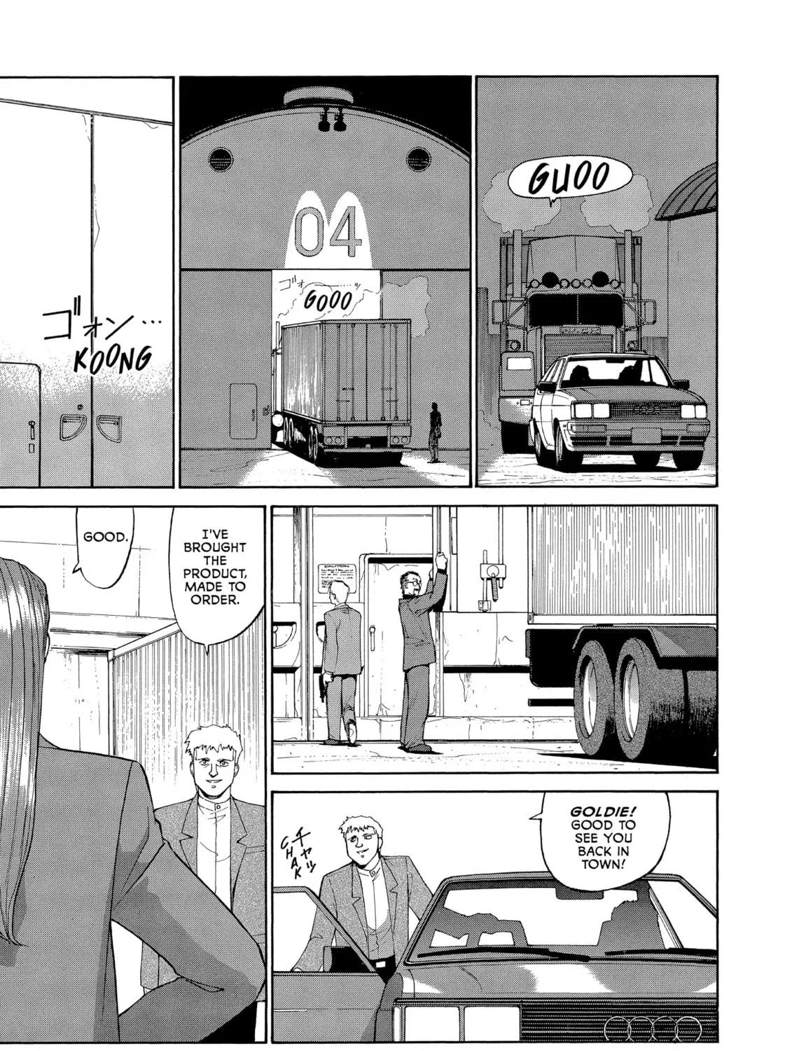 Gunsmith Cats Chapter 62 page 5 - 