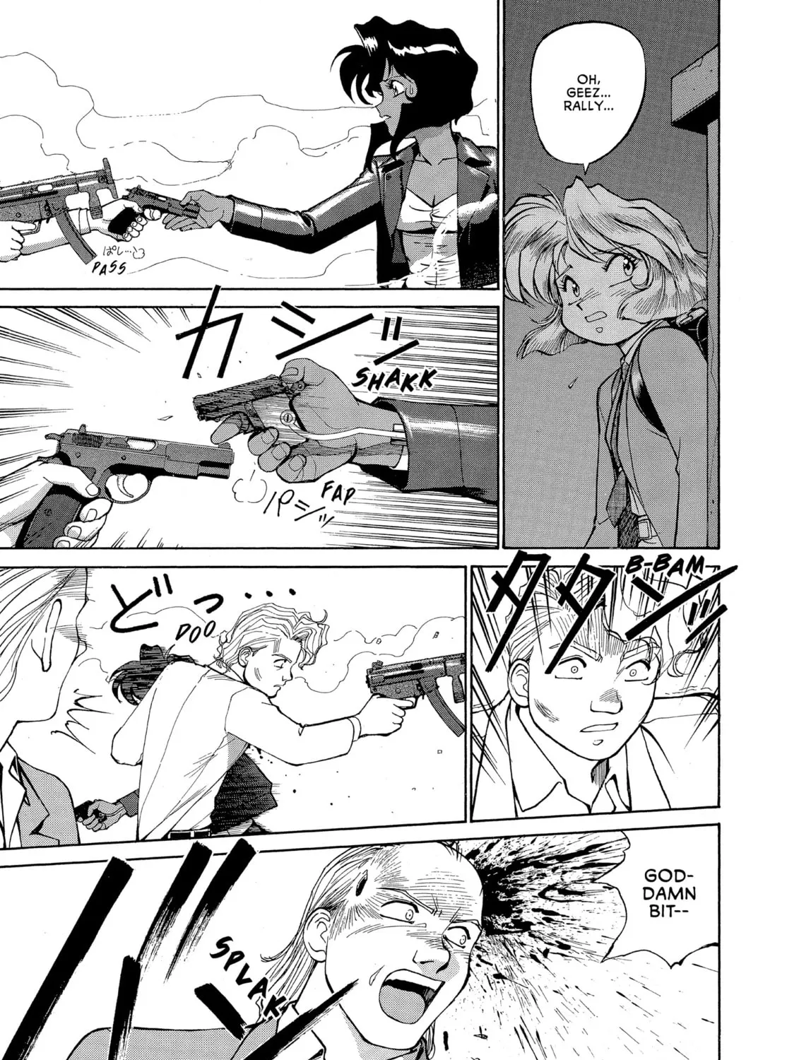 Gunsmith Cats Chapter 63 page 13 - 