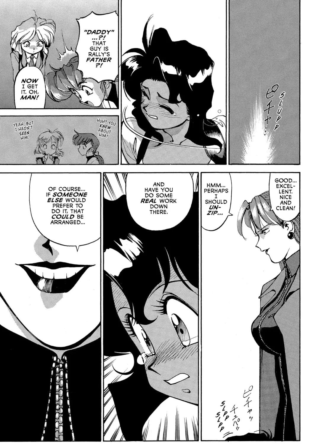 Gunsmith Cats Chapter 63 page 33 - 