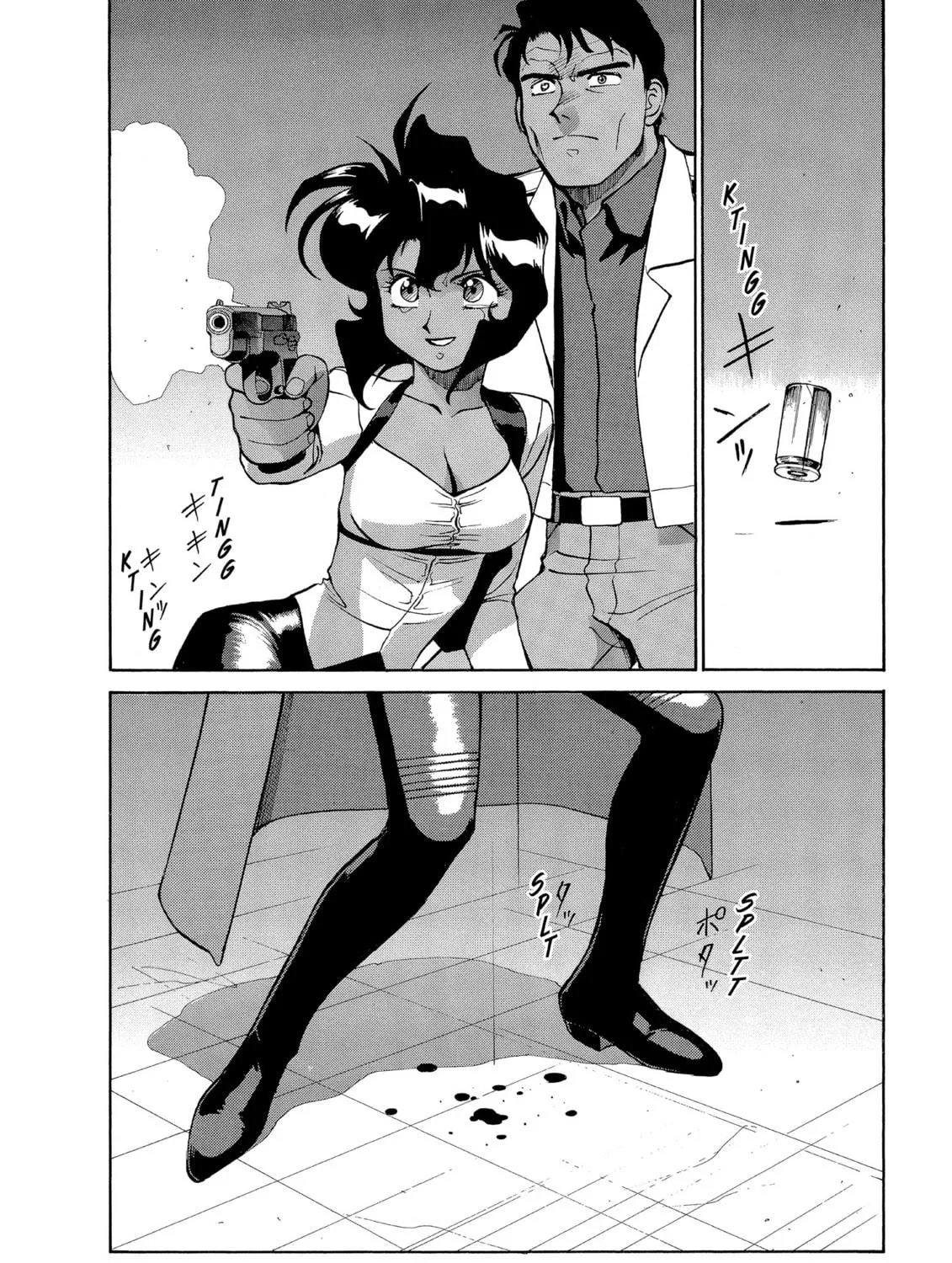 Gunsmith Cats Chapter 64 page 39 - 