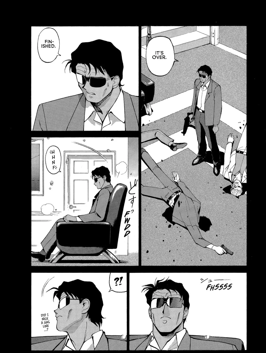 Gunsmith Cats Chapter 65 page 7 - 