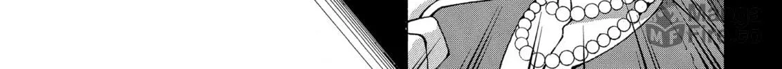 Gunsmith Cats Chapter 67 page 20 - 