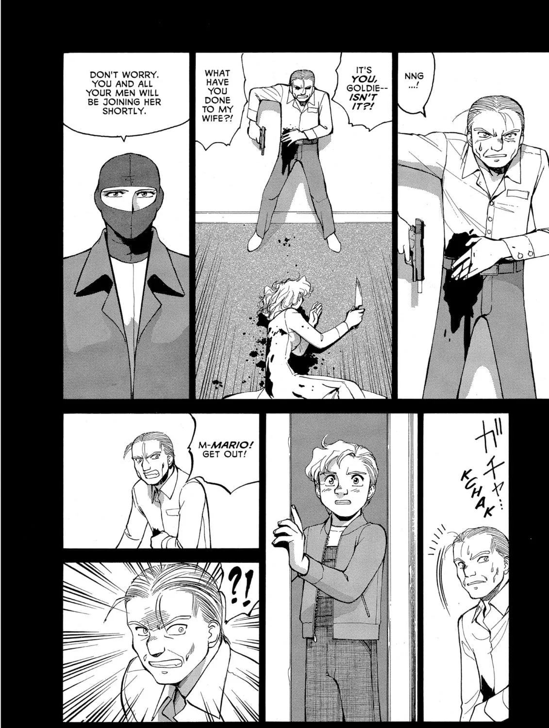 Gunsmith Cats Chapter 67 page 23 - 