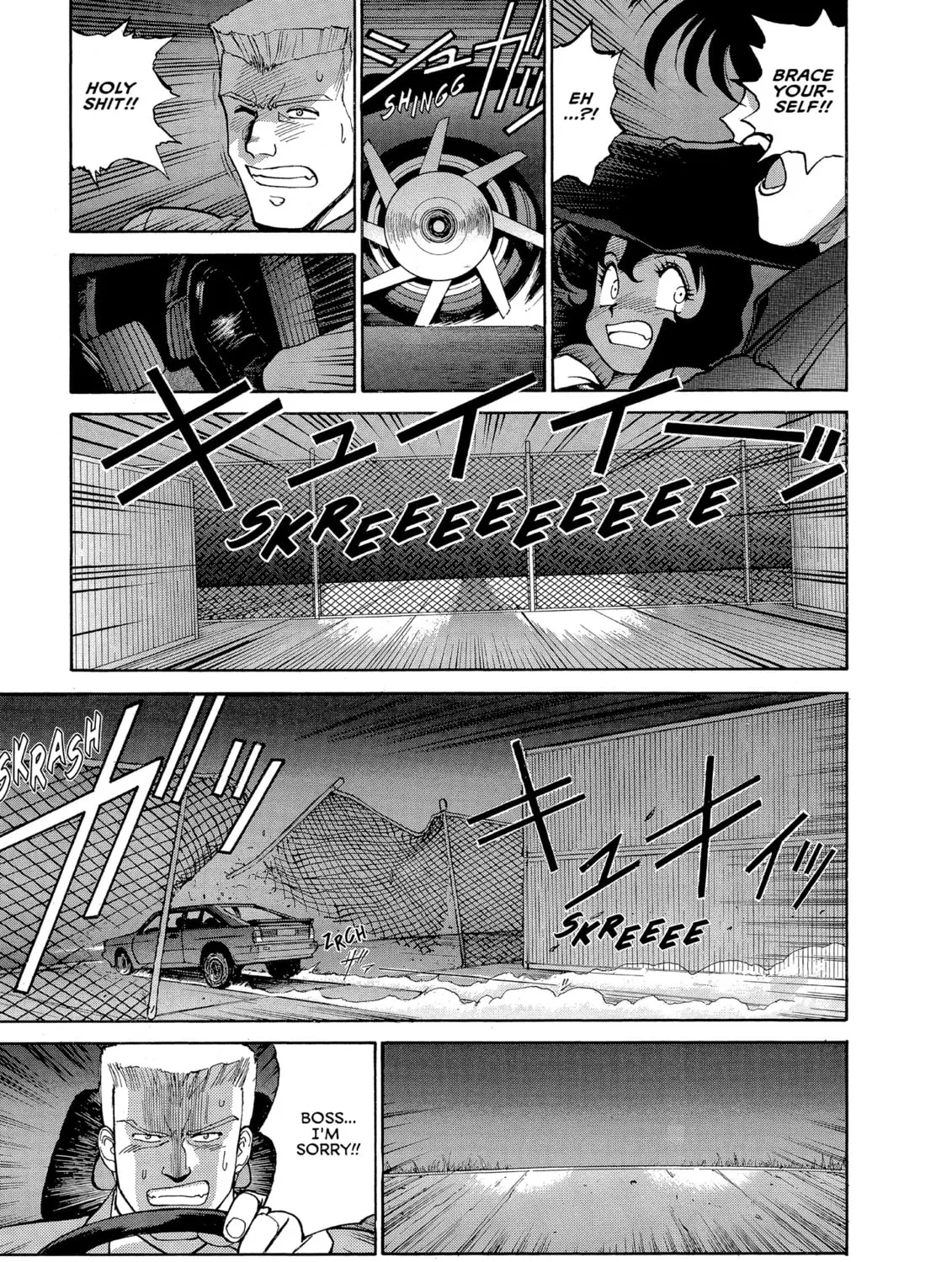 Gunsmith Cats Chapter 67 page 33 - 