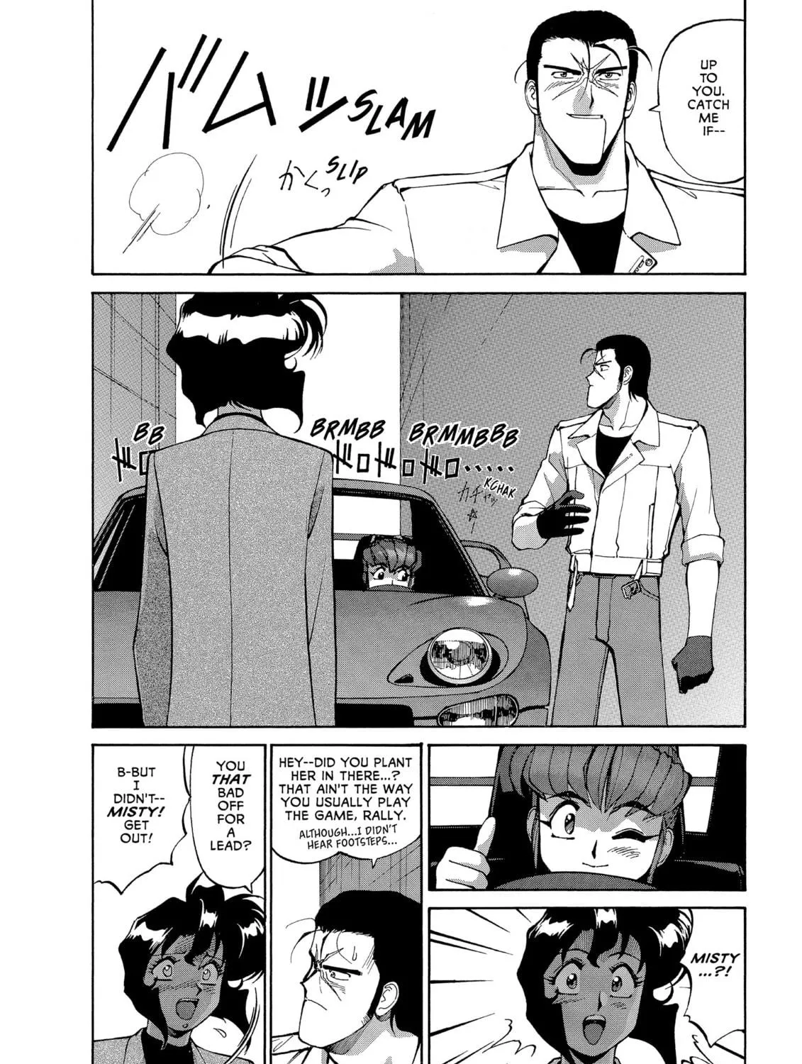 Gunsmith Cats Chapter 68 page 11 - 