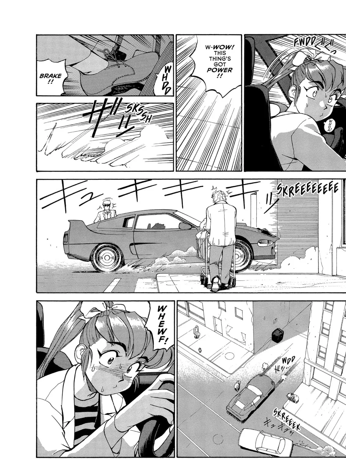 Gunsmith Cats Chapter 68 page 15 - 