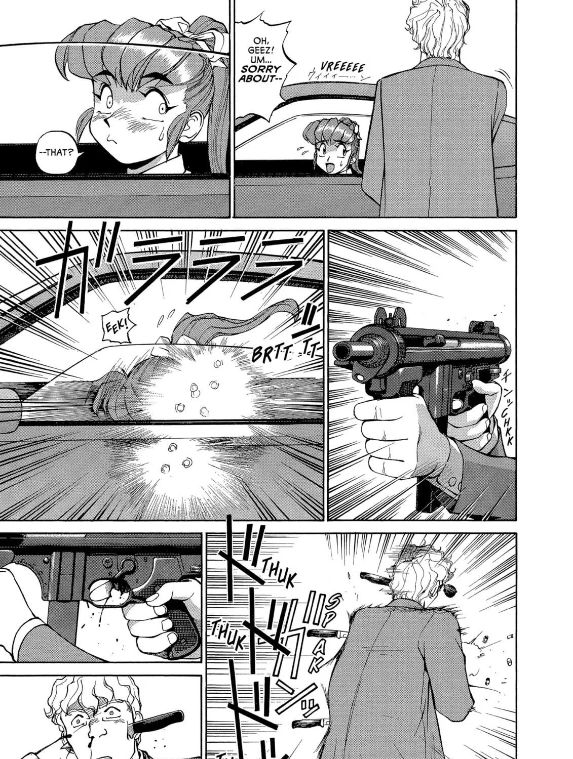 Gunsmith Cats Chapter 68 page 17 - 