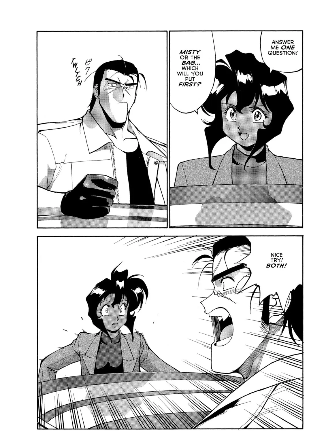 Gunsmith Cats Chapter 68 page 27 - 