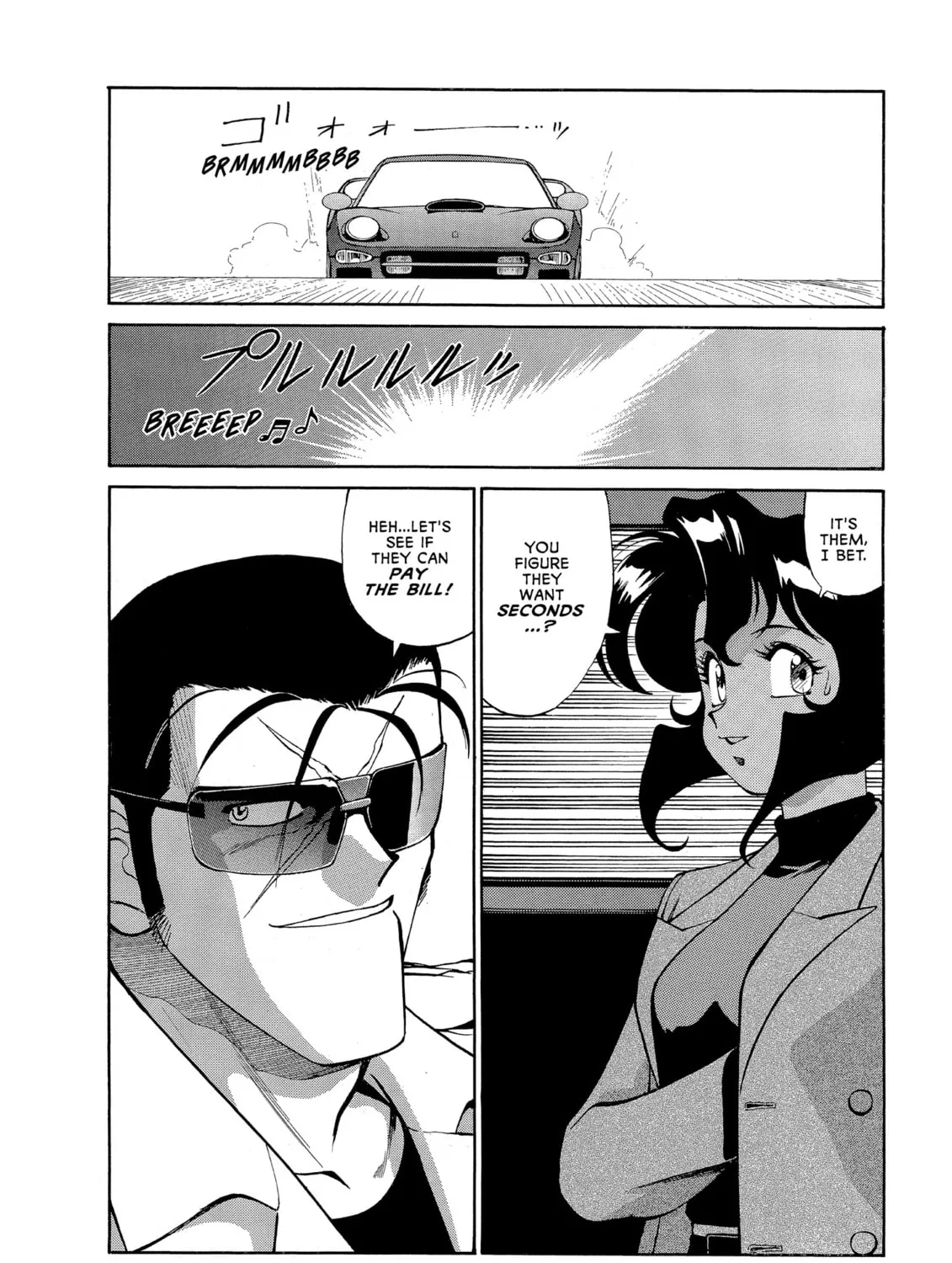 Gunsmith Cats Chapter 69 page 31 - 