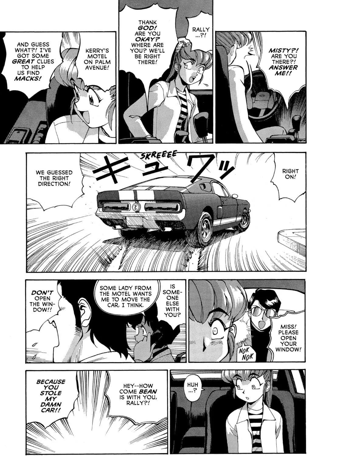 Gunsmith Cats Chapter 69 page 5 - 