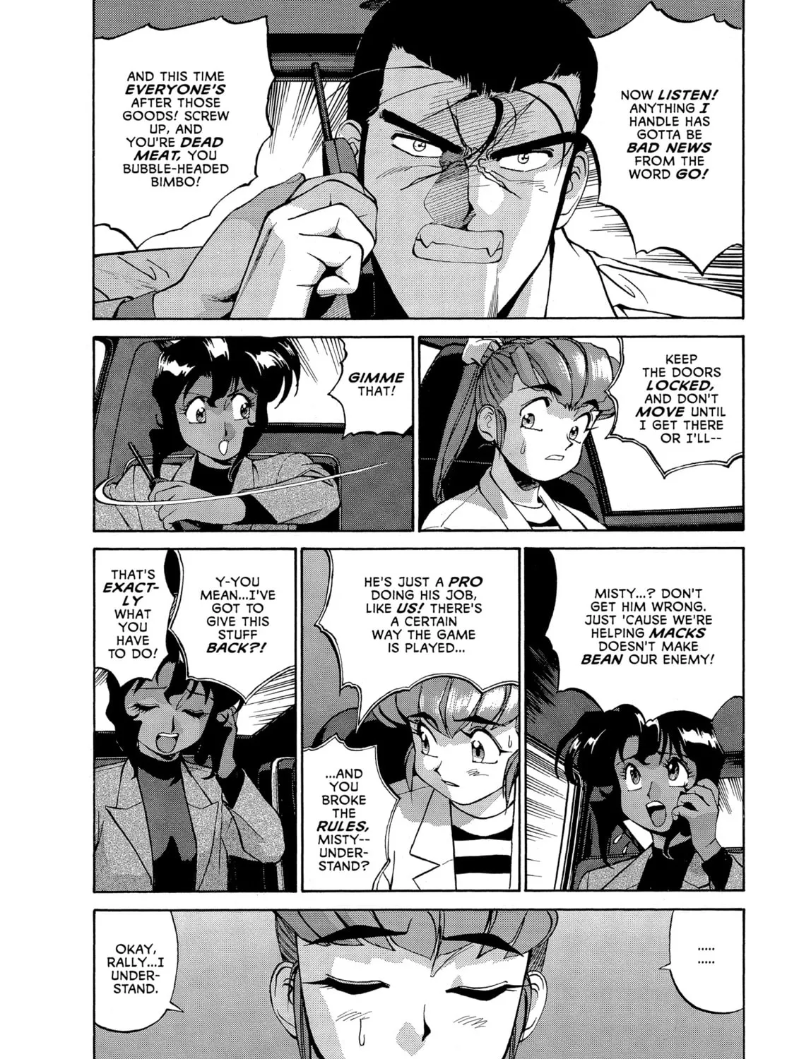Gunsmith Cats Chapter 69 page 7 - 