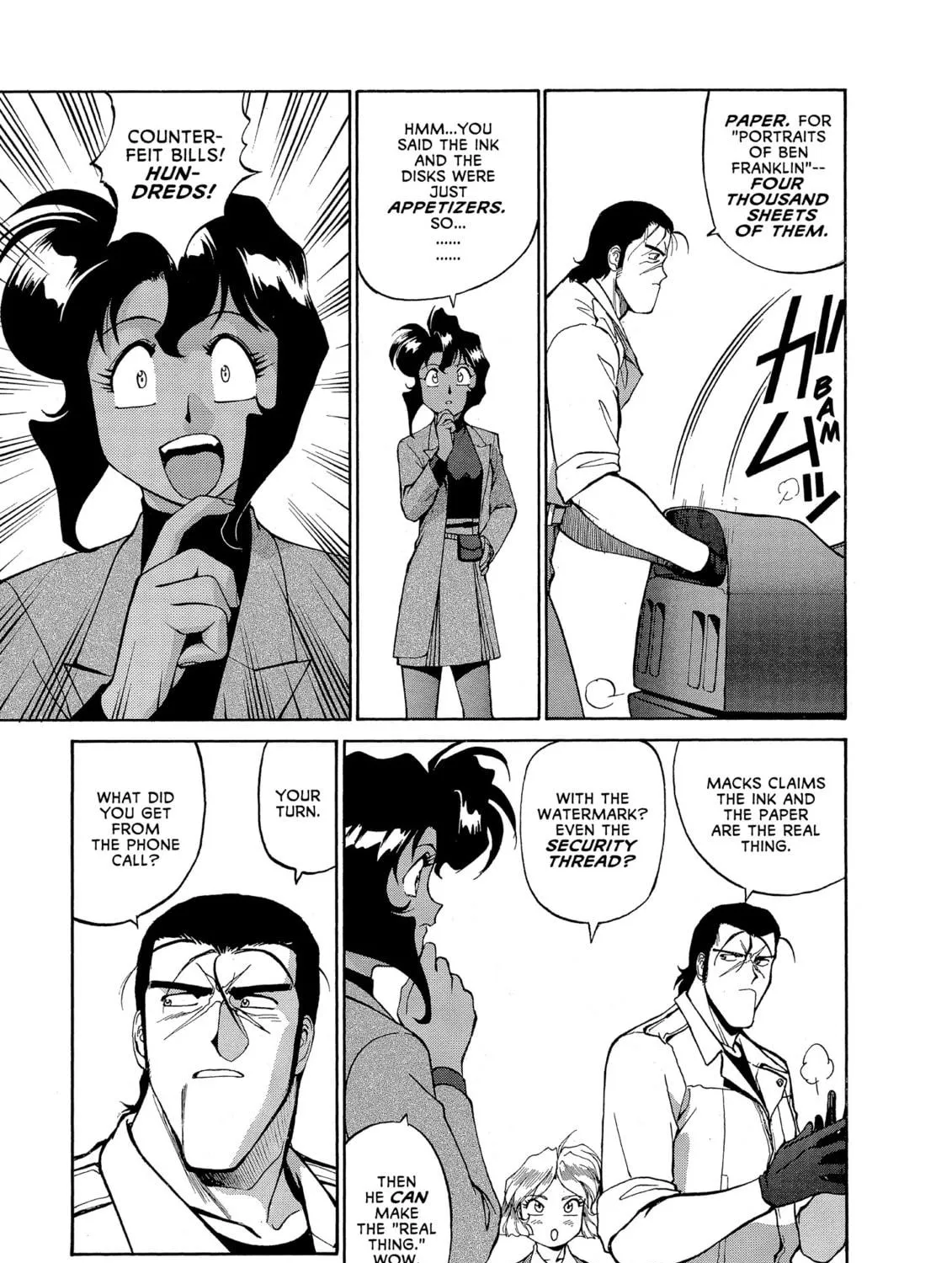 Gunsmith Cats Chapter 70 page 17 - 