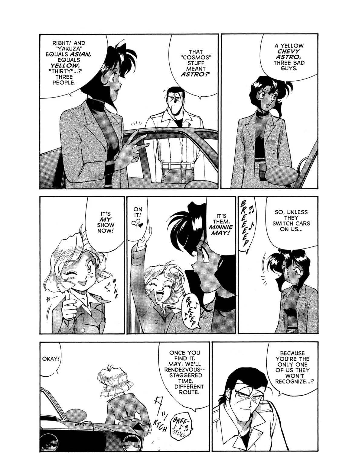 Gunsmith Cats Chapter 70 page 19 - 