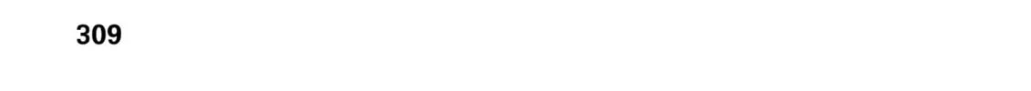Gunsmith Cats Chapter 70 page 26 - 