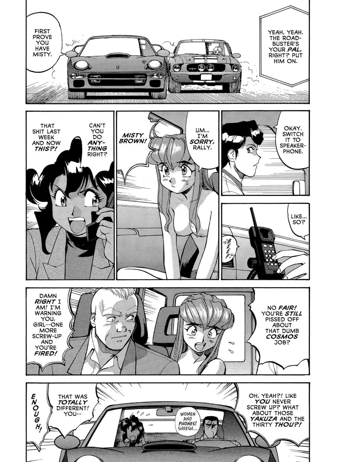 Gunsmith Cats Chapter 70 page 5 - 