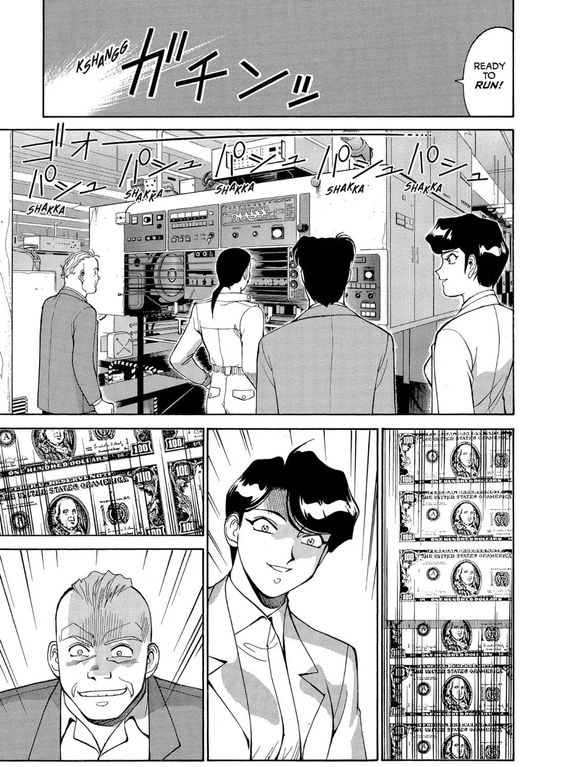 Gunsmith Cats Chapter 71 page 17 - 
