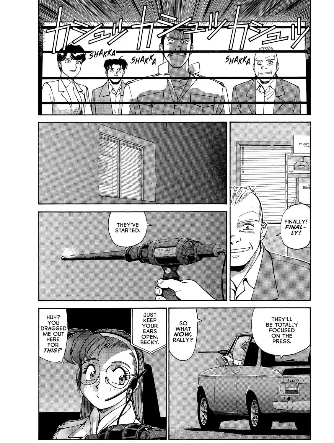 Gunsmith Cats Chapter 71 page 19 - 