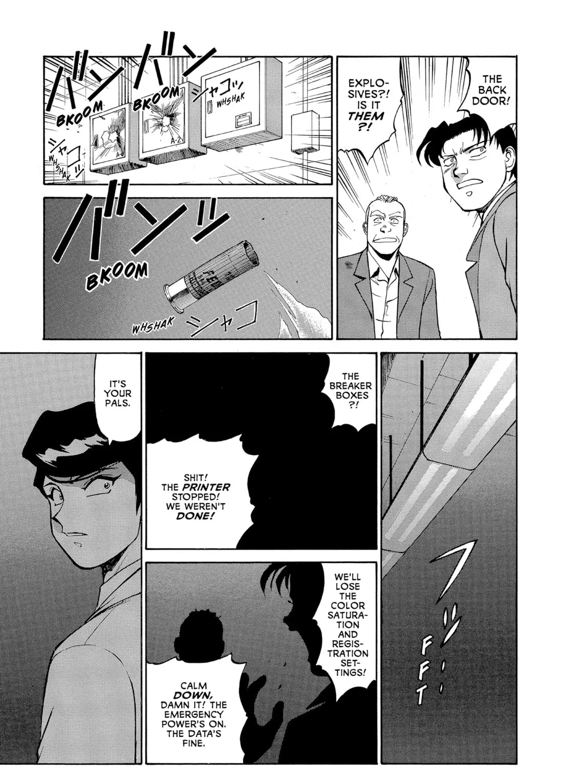 Gunsmith Cats Chapter 71 page 33 - 